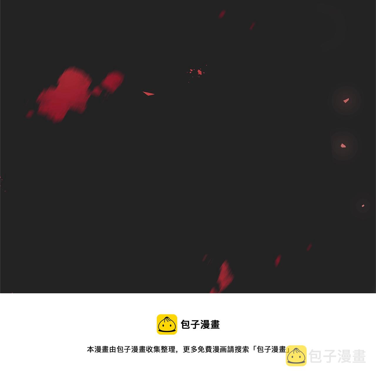 第2话 他是我的星星244