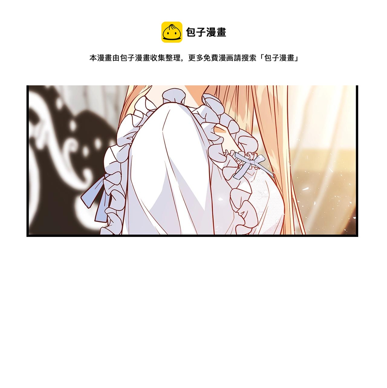 第4话 新的身份244