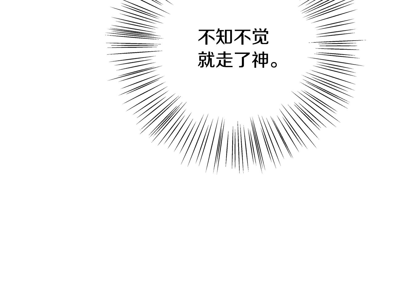 第16话 与仇人见面201