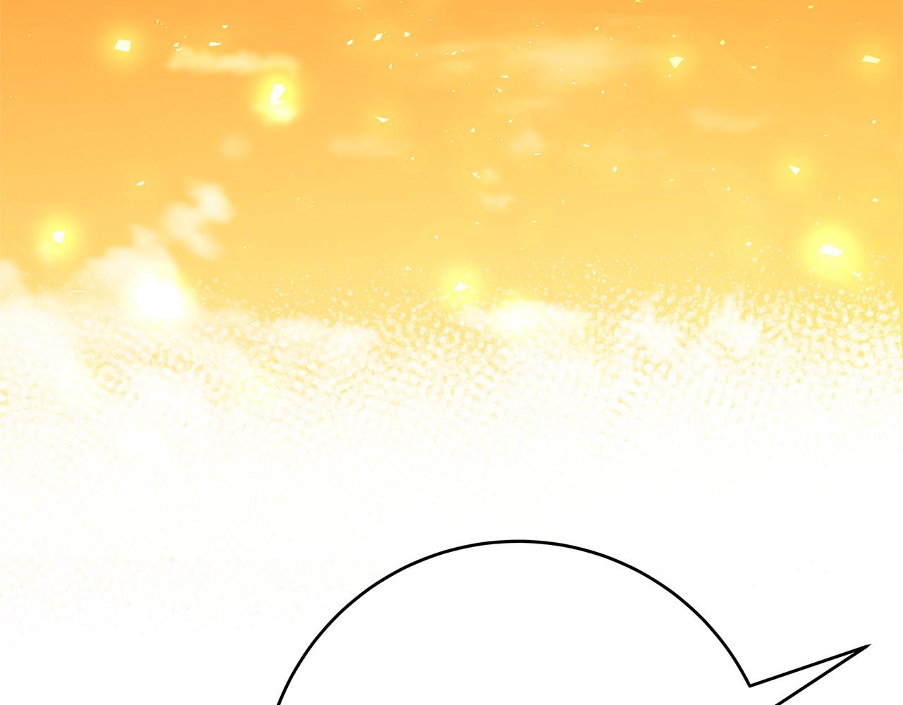 第41话 恶女也脸红～114