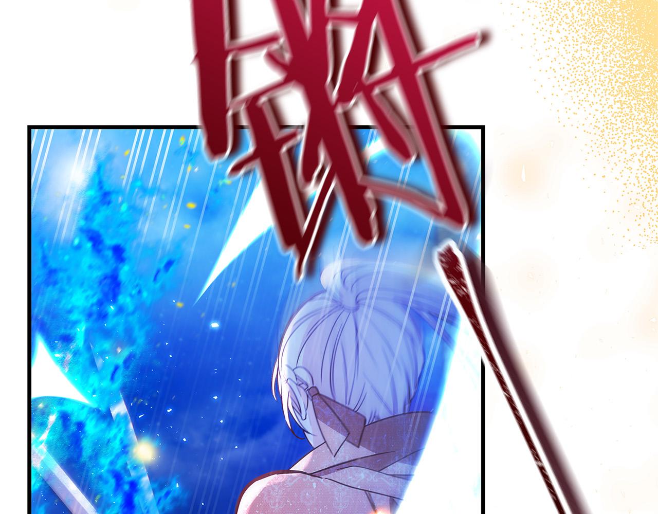 第33话 认不出我了吗？141