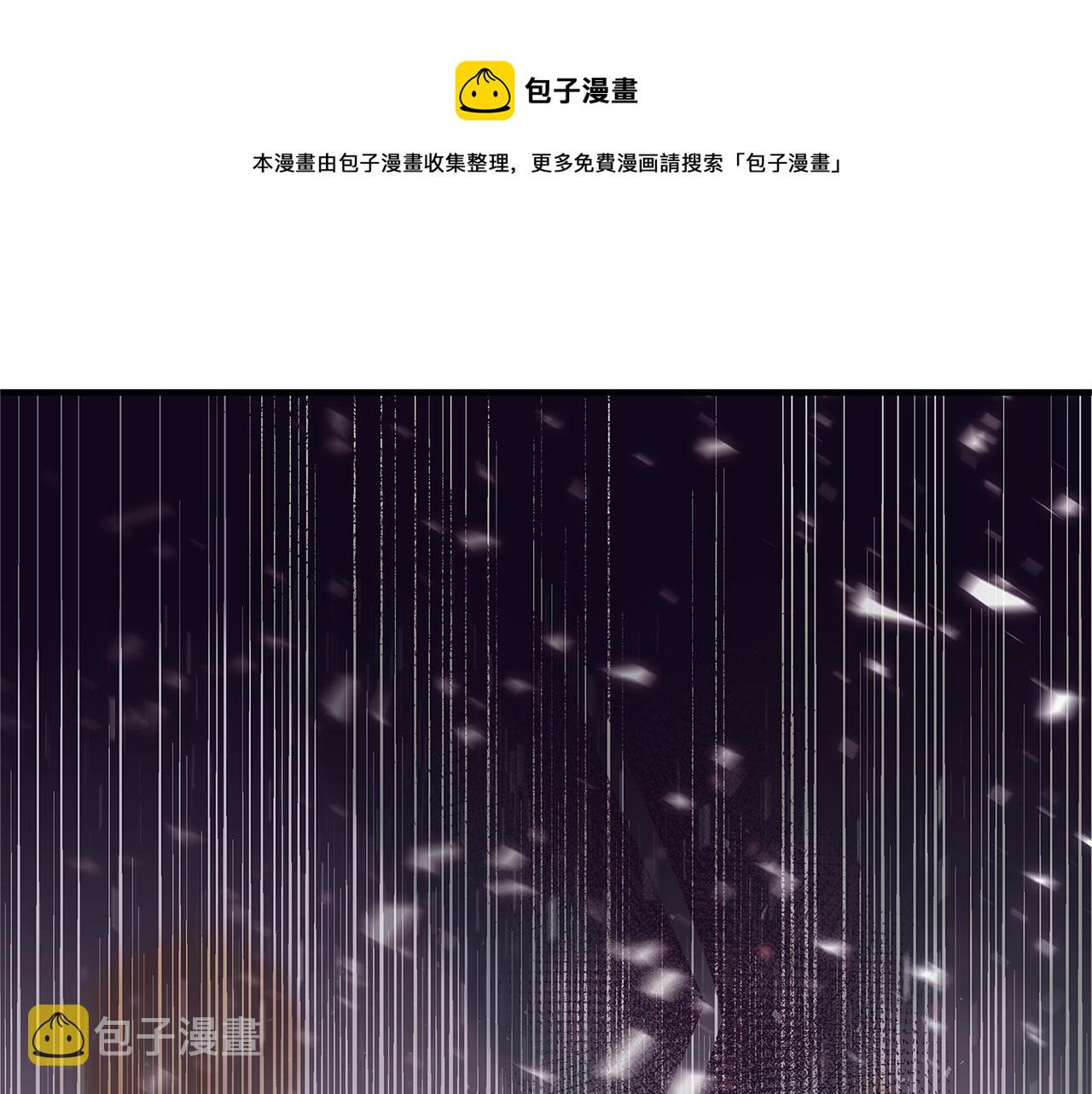 第4话 新的身份128