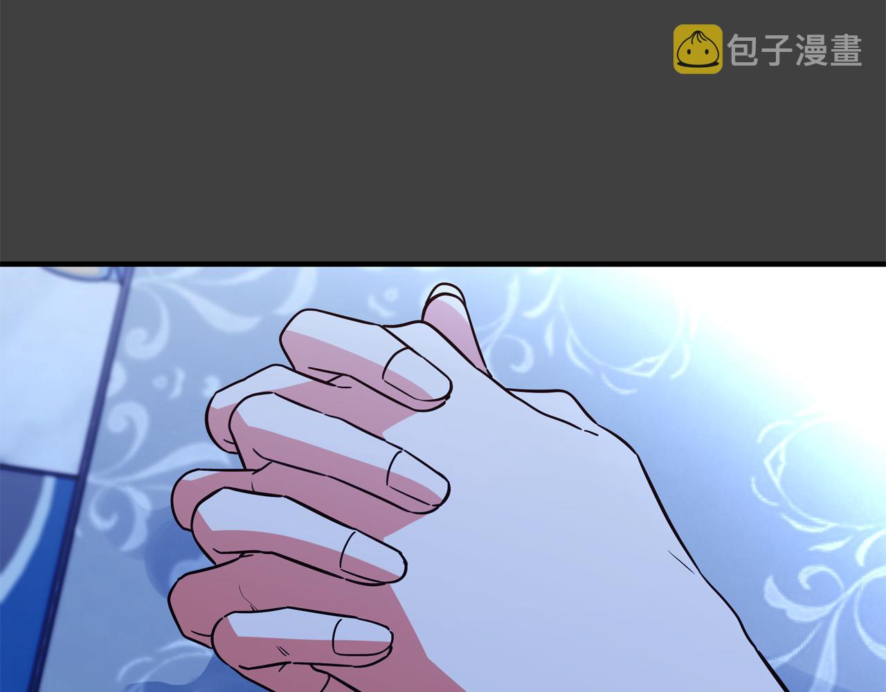 第54话 我们只是假恋人11
