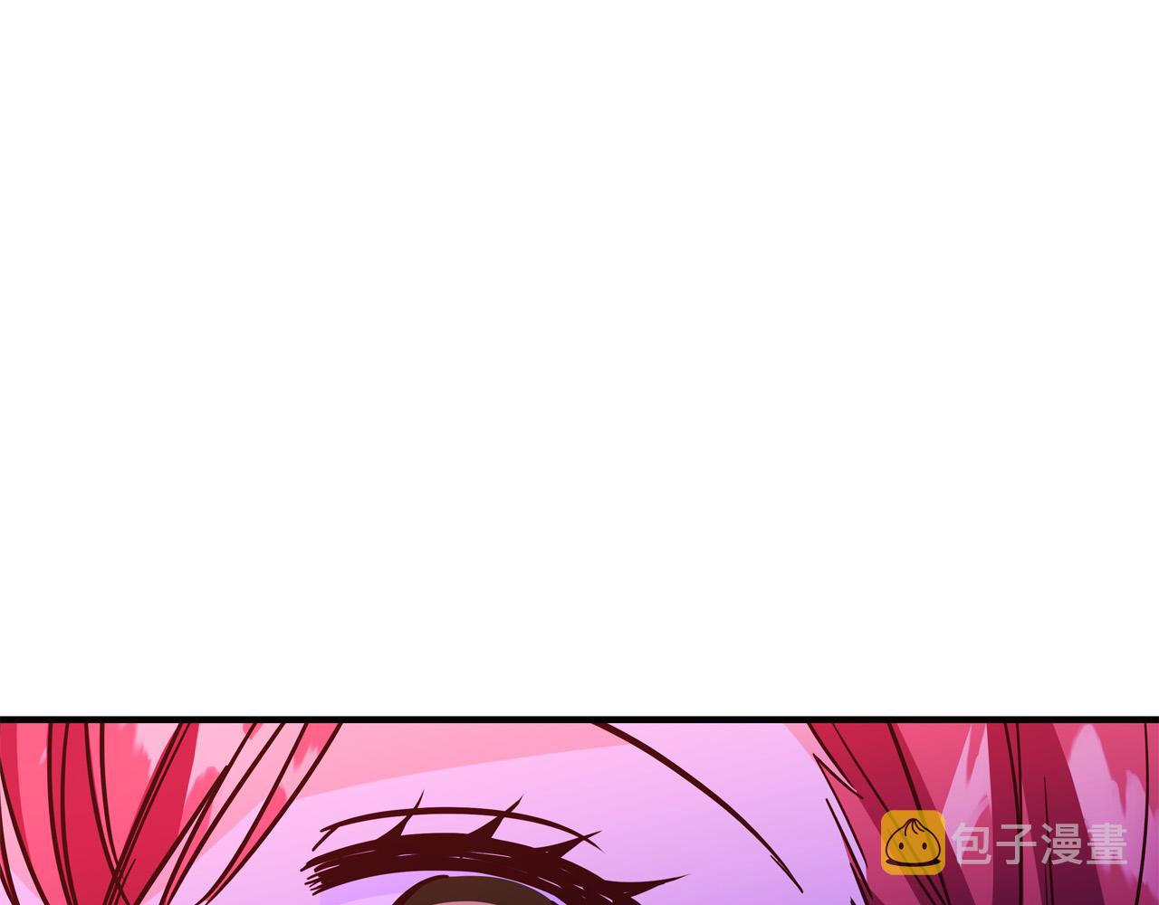第46话 得寸进尺223