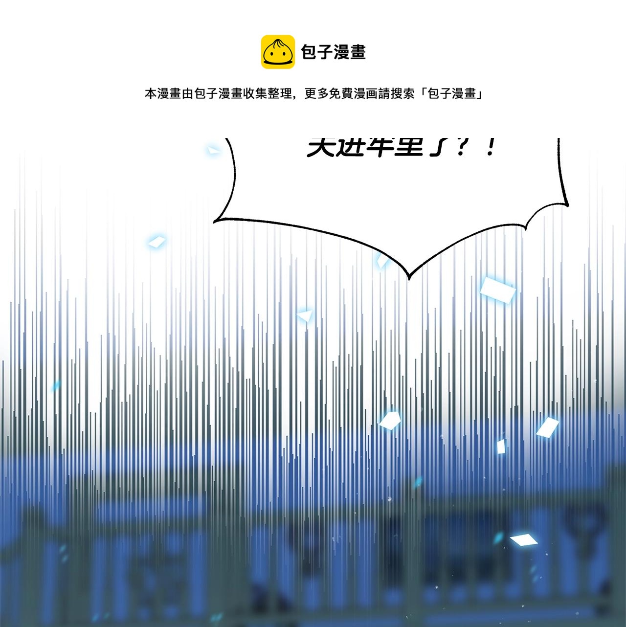 第1话 轮到你死了！220