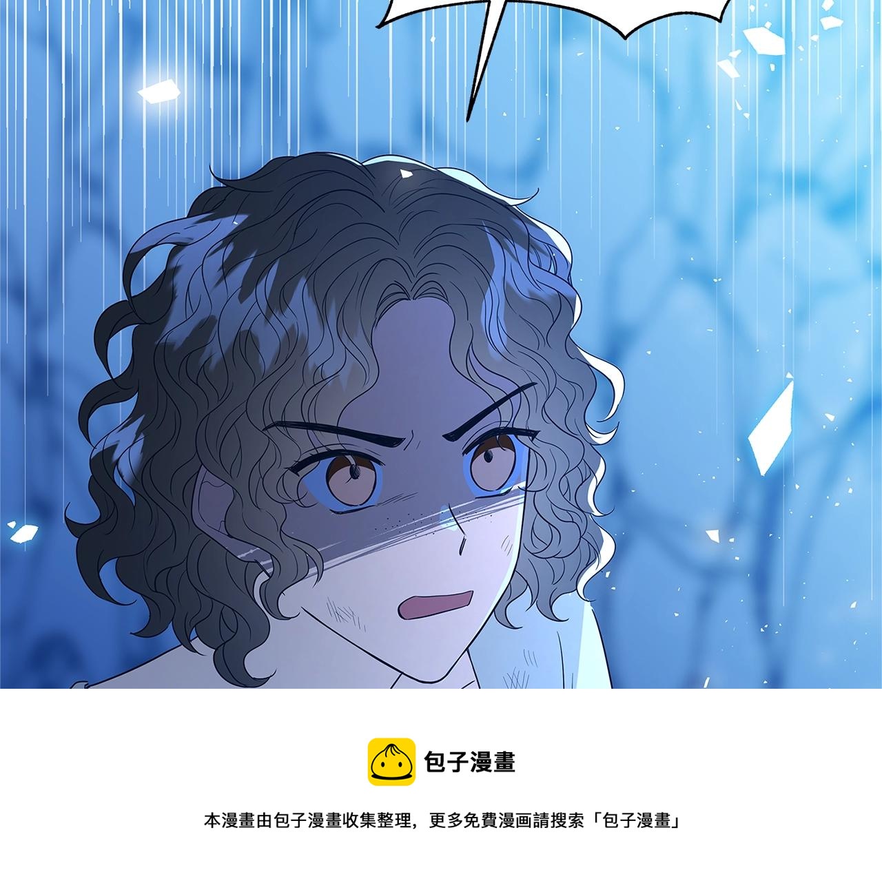 第3话 神秘男子112