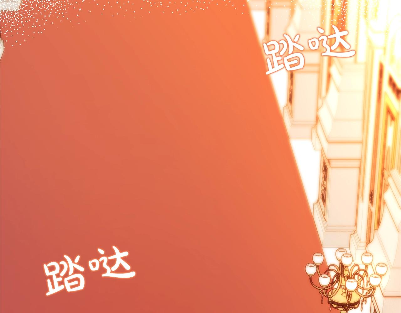 第16话 与仇人见面130