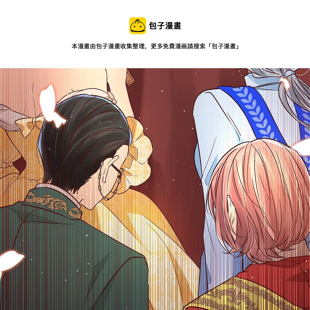 第1话 轮到你死了！276