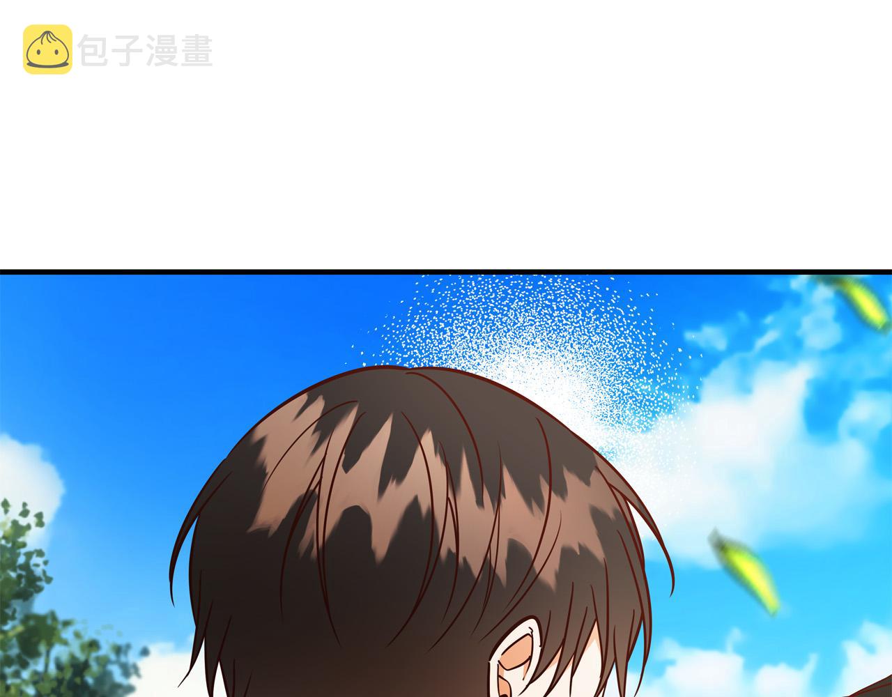 第52话 打不过就加入142