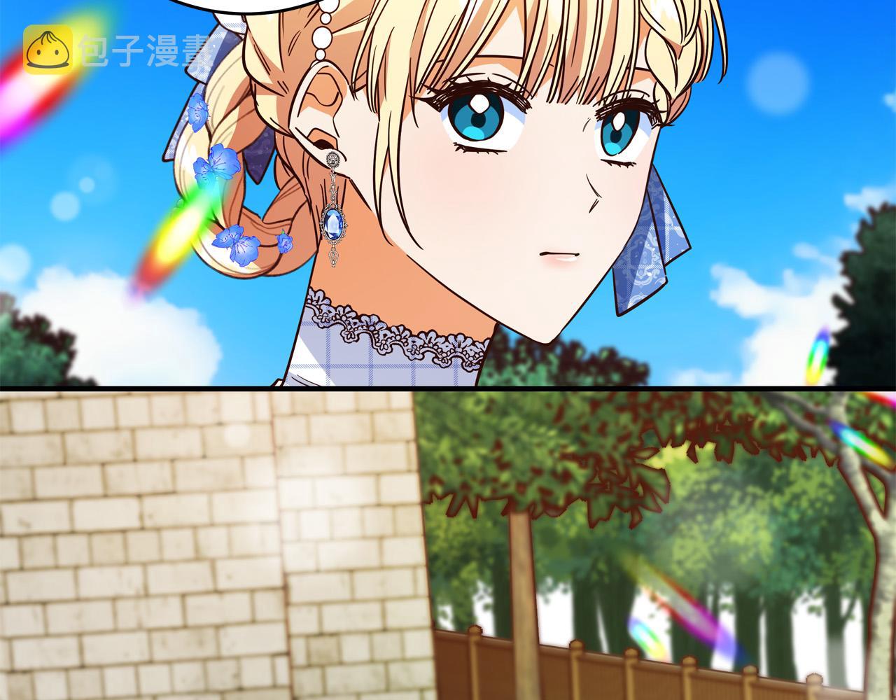 第54话 我们只是假恋人89