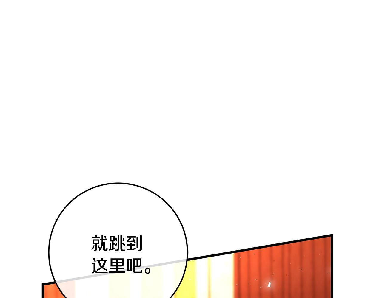 第17话 好姐妹112
