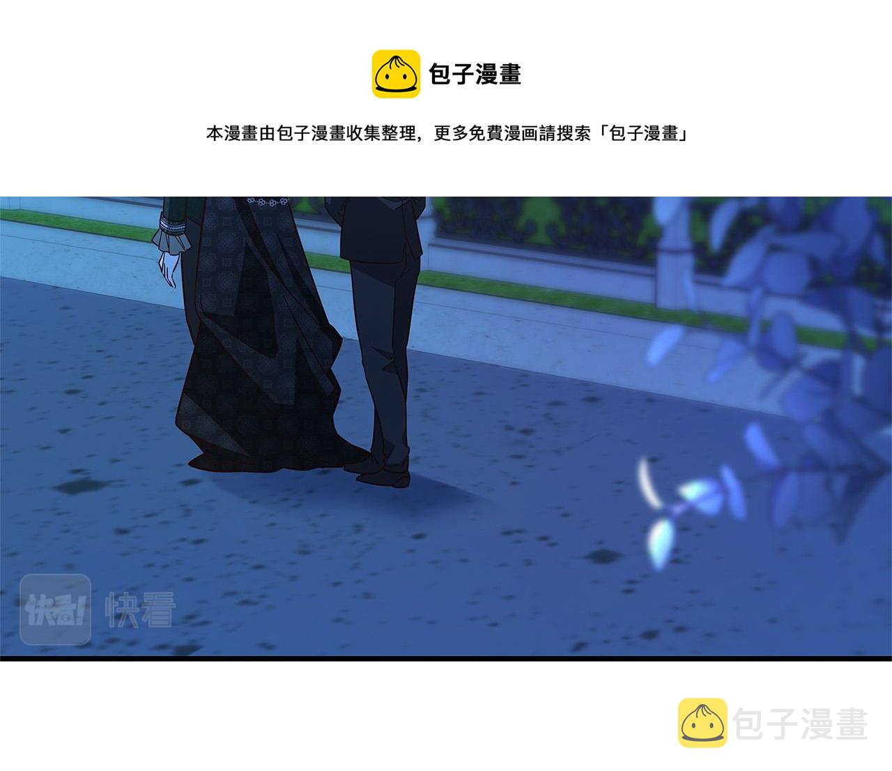 第24话 龙蹄草的秘密148