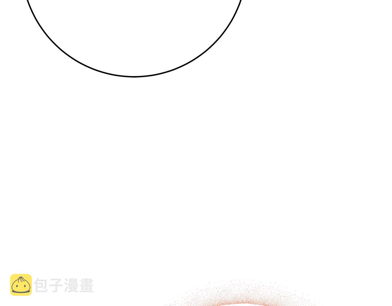 第48话 疯狂的追求者141