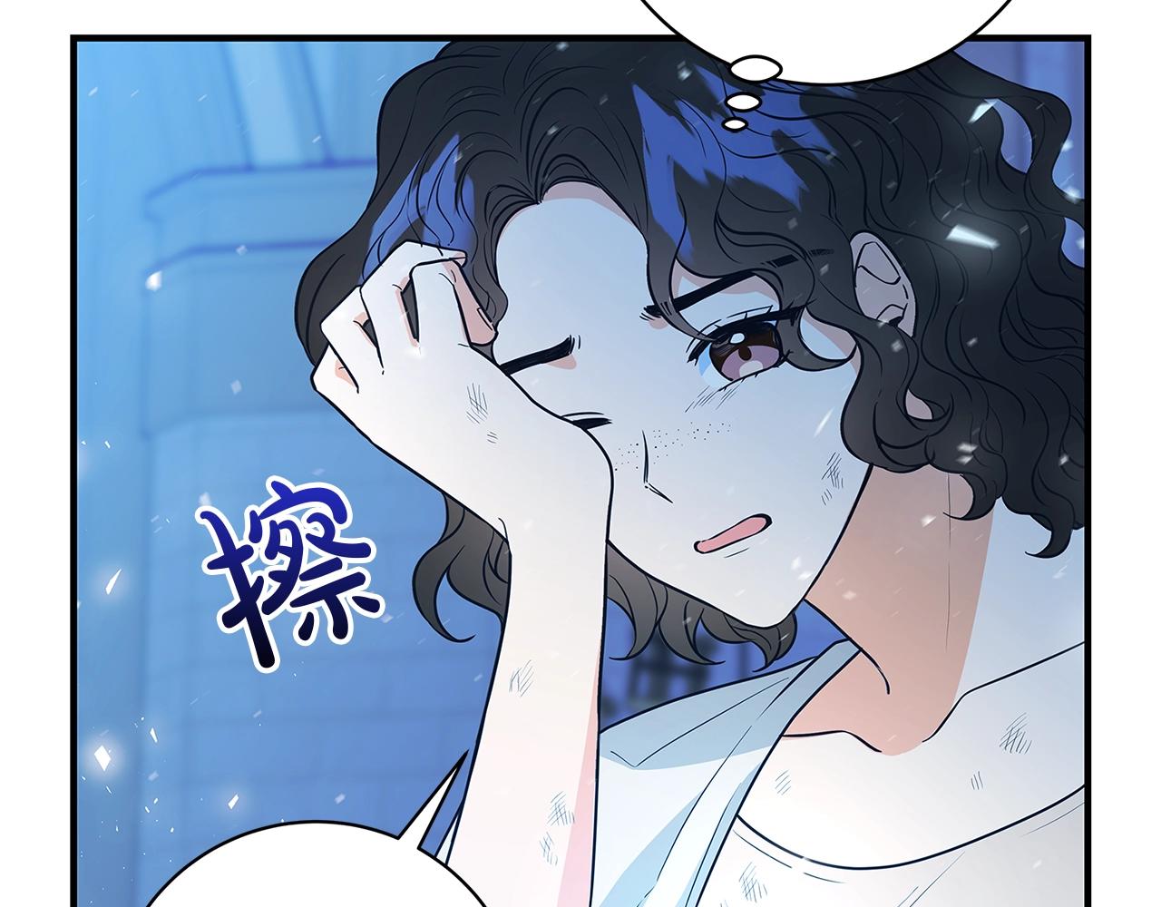 第4话 新的身份63