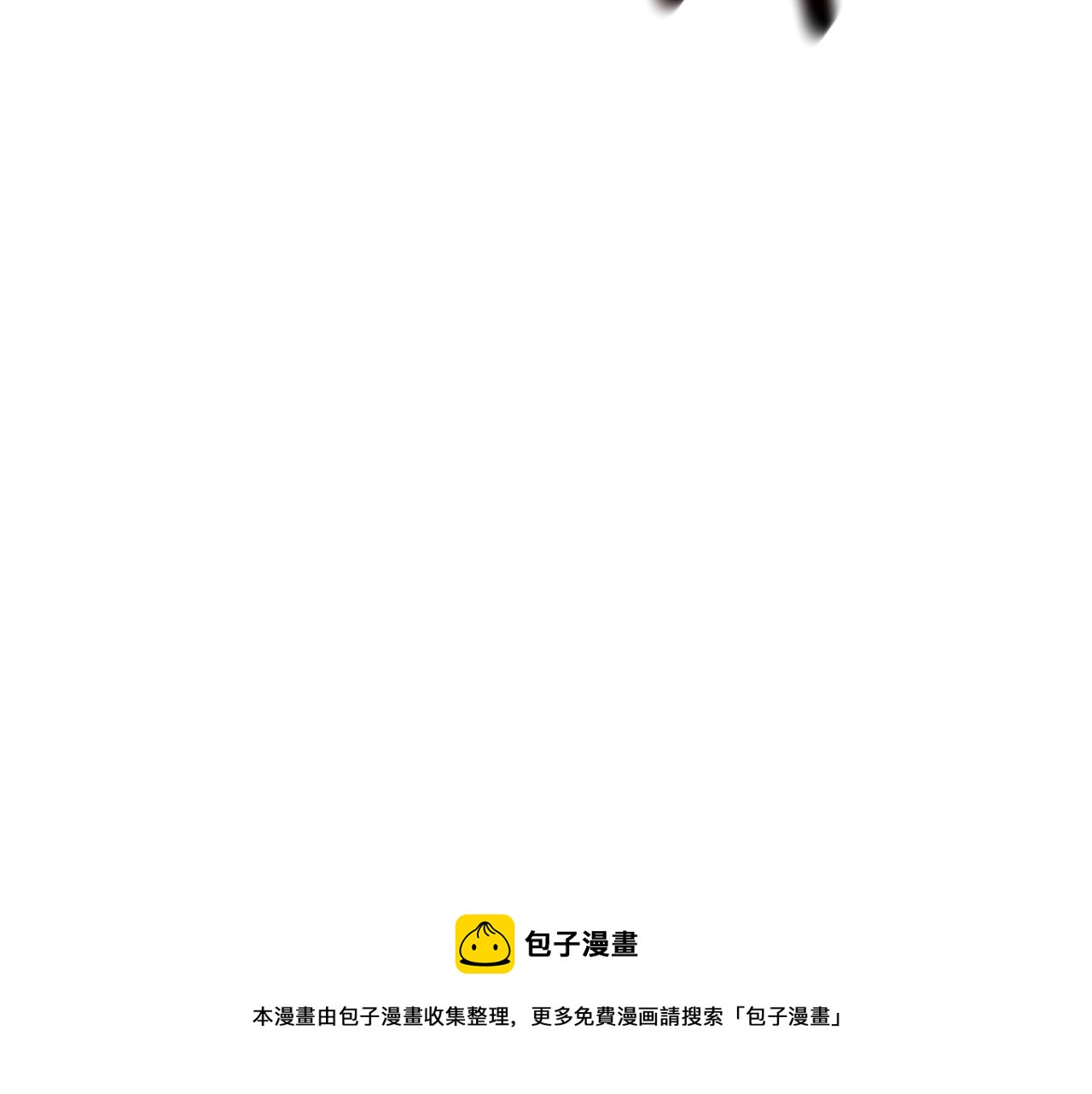 第11话 拥抱136