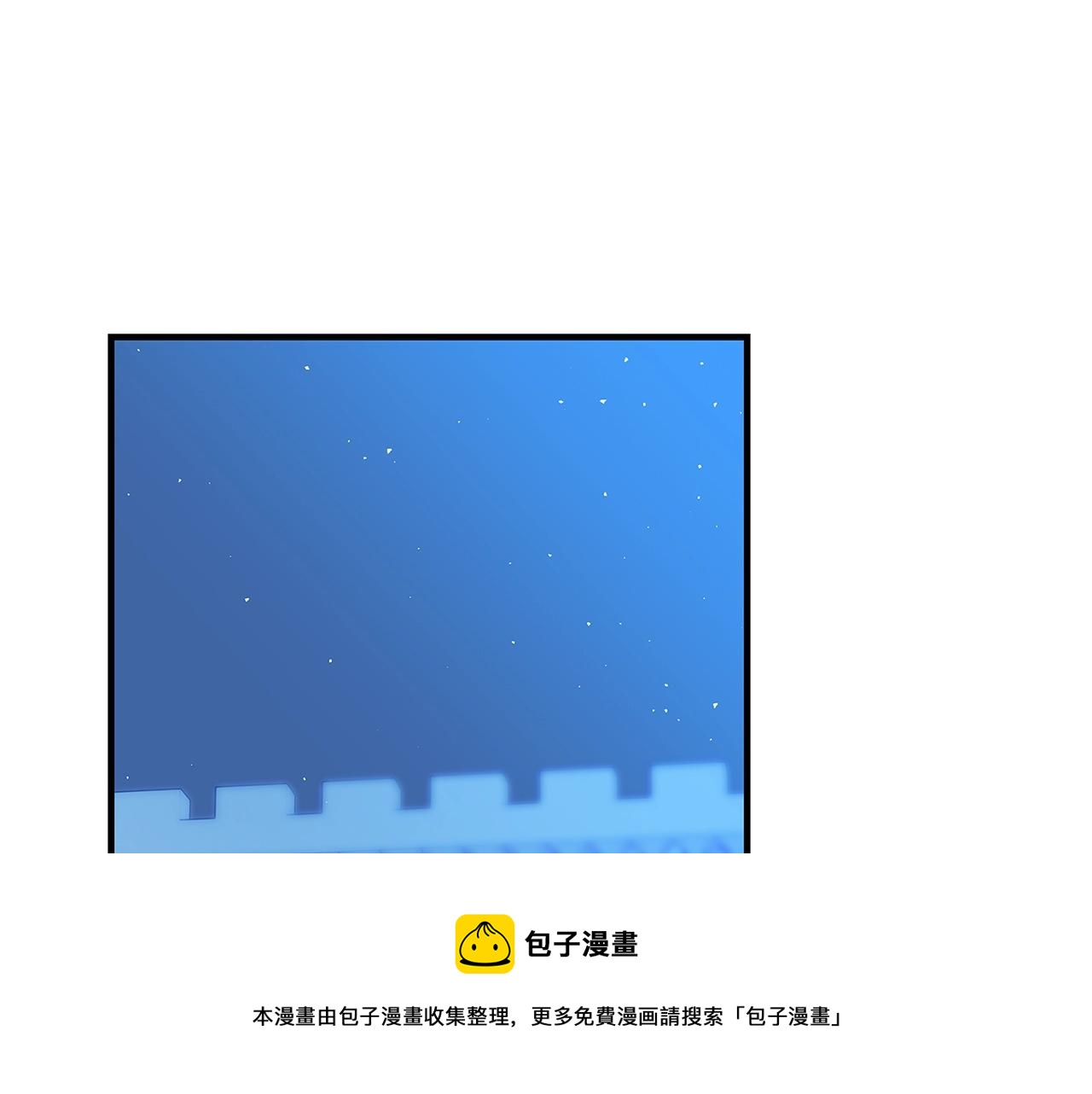 第9话 调查真相96