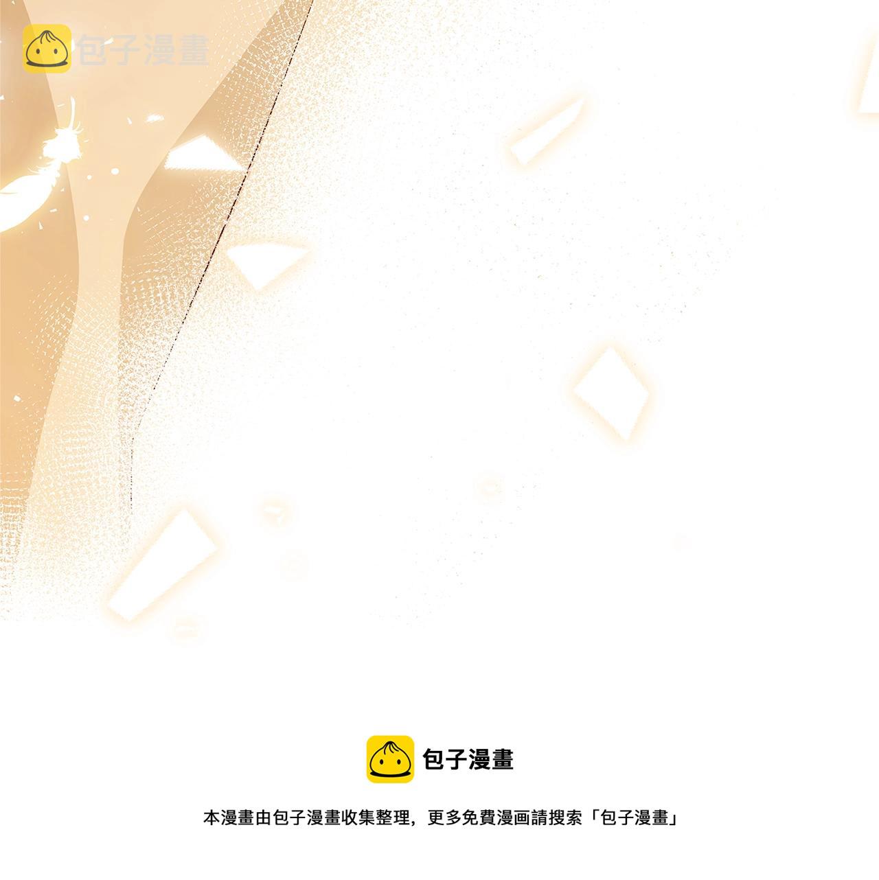 第4话 新的身份216