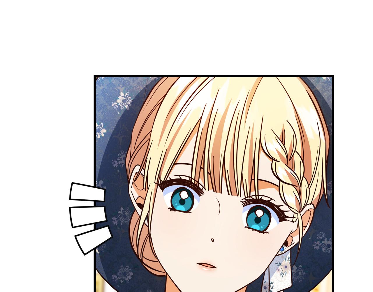 第57话 回乡探亲88