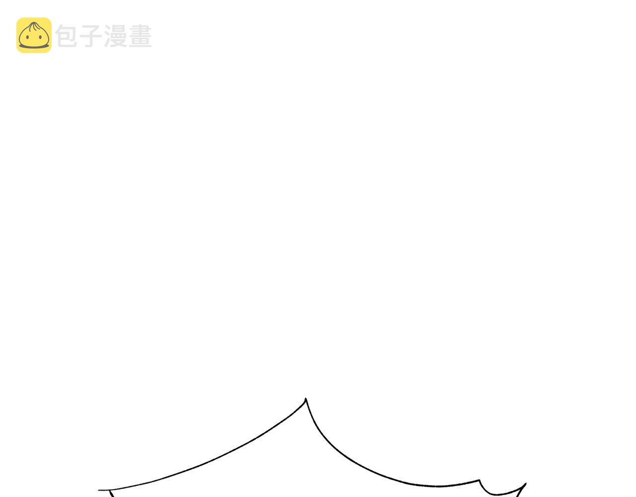 第14话 与陛下见面254