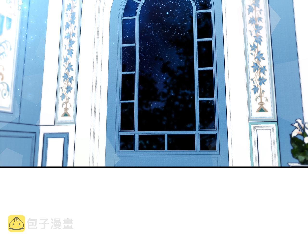 第24话 龙蹄草的秘密177