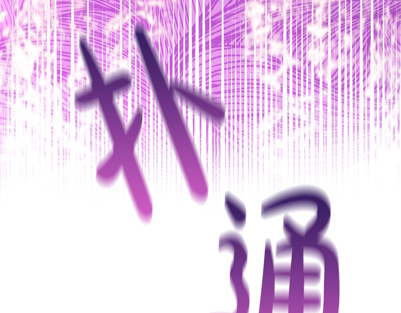 第39话 你好像一个人134