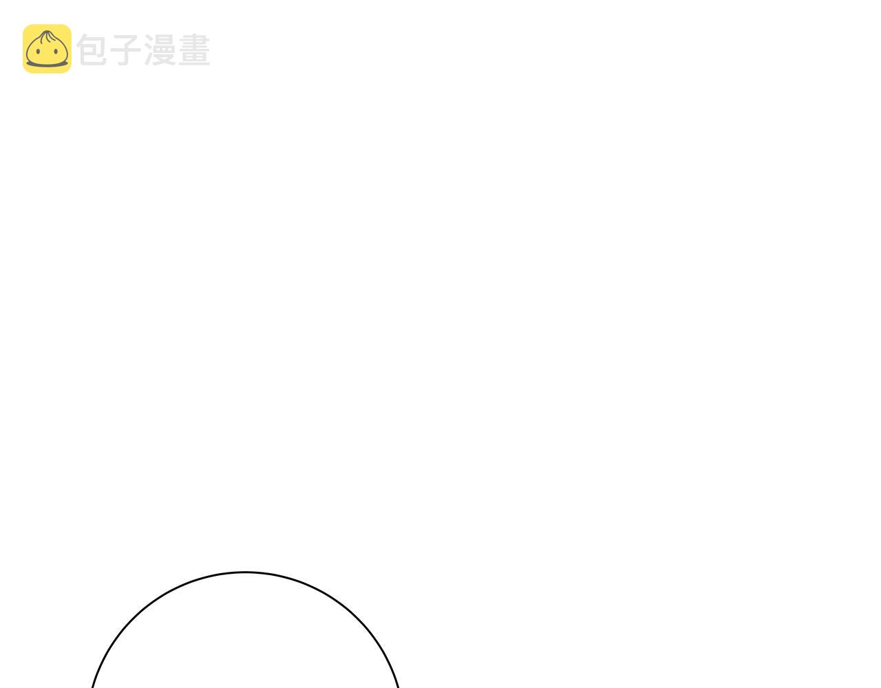 第22话 皇后的另一面117