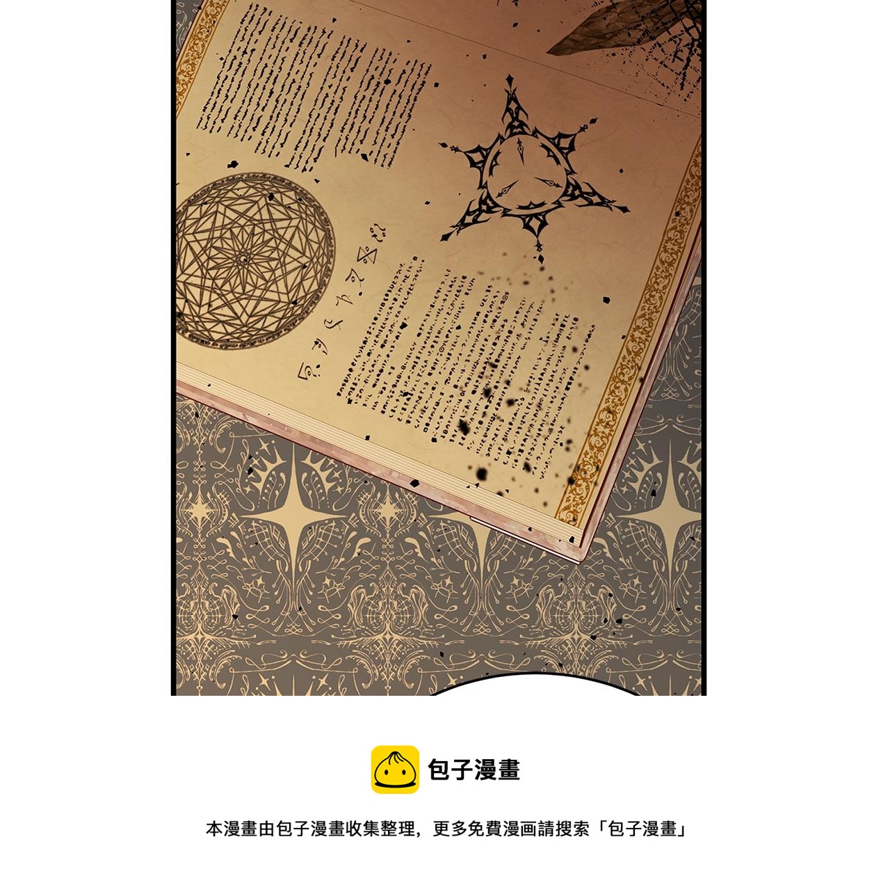 第13话 吻我56