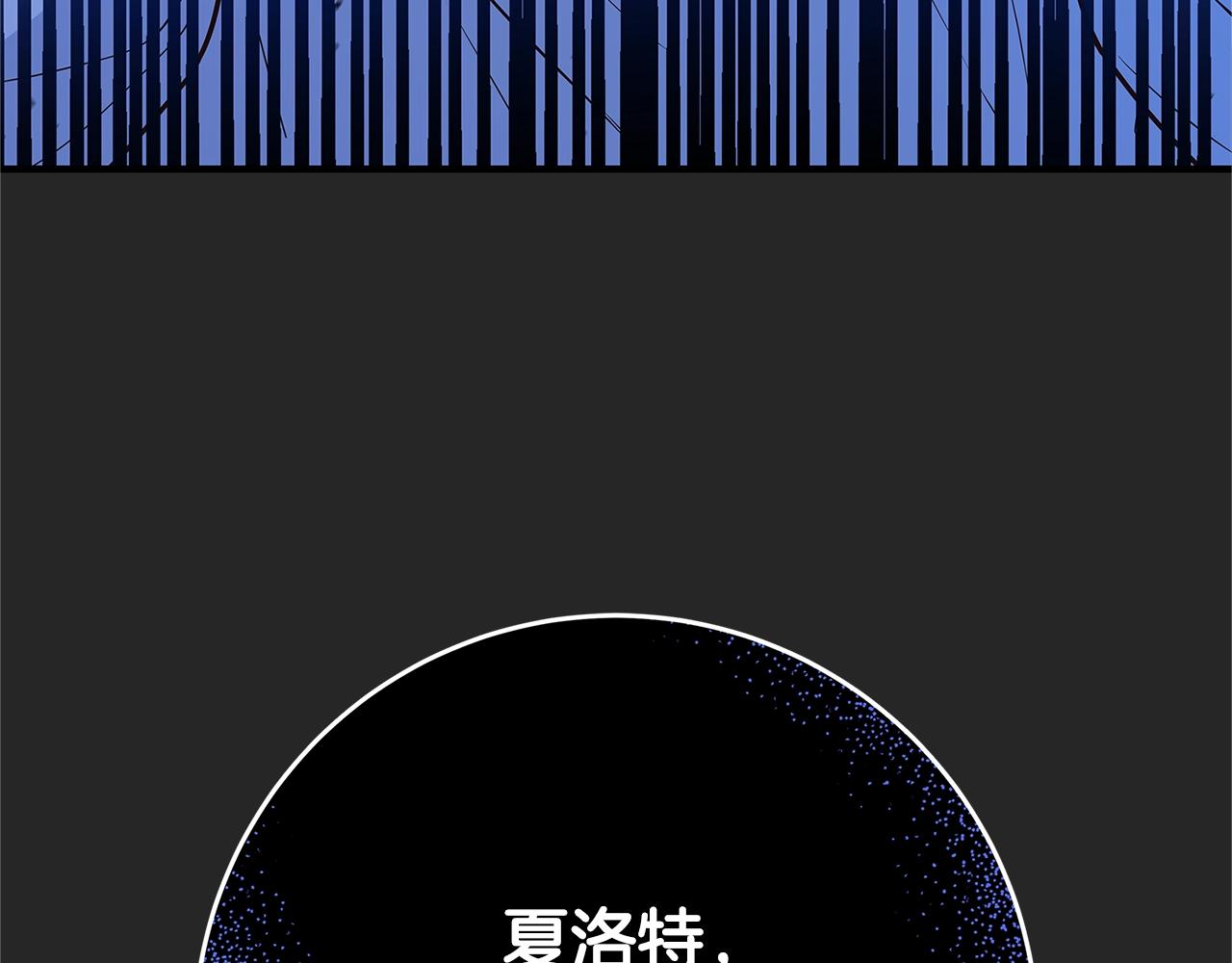 第7话 我来背负罪恶297