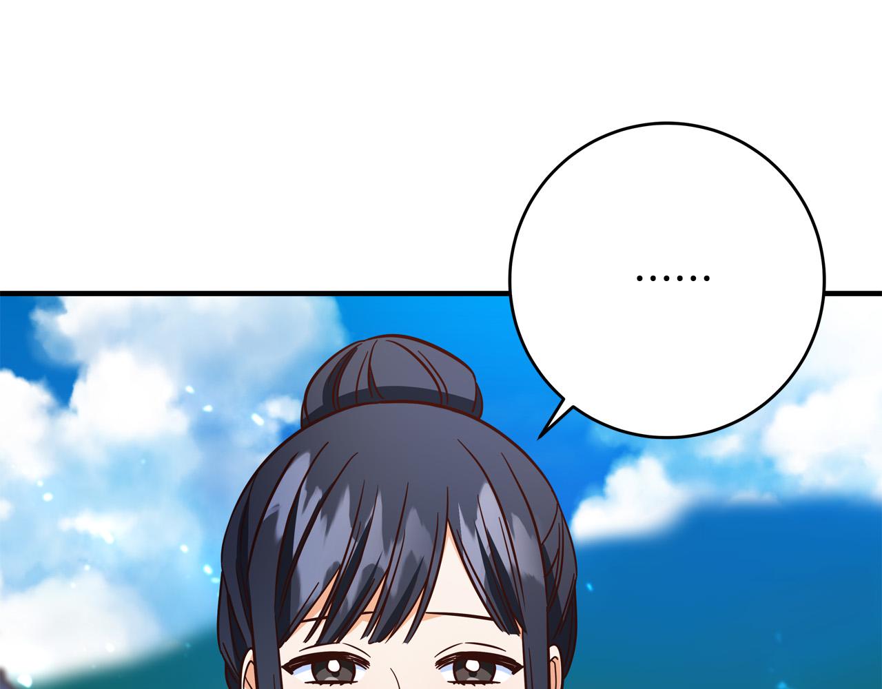 第49话 中途离场112