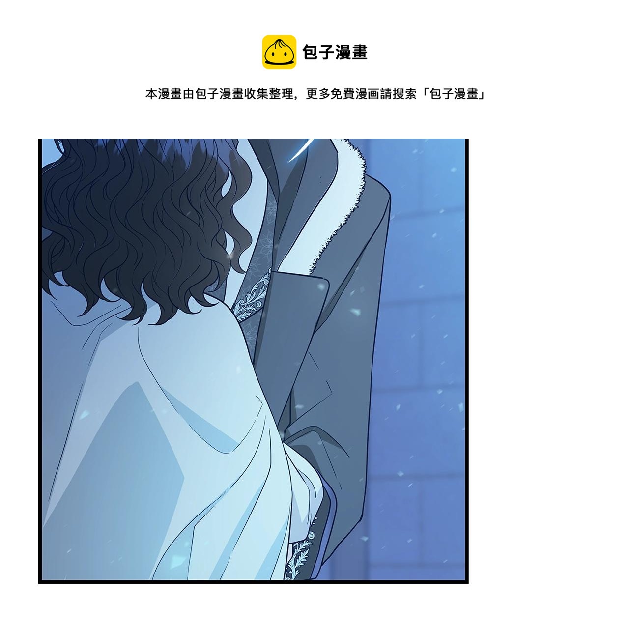 第4话 新的身份72