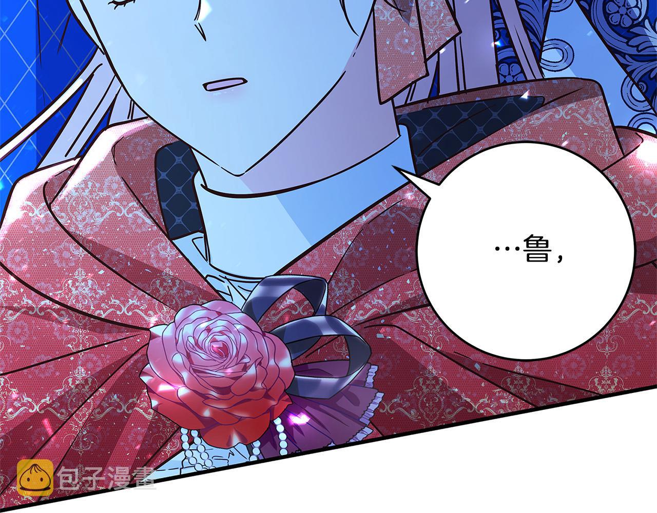 第34话 大限将至24