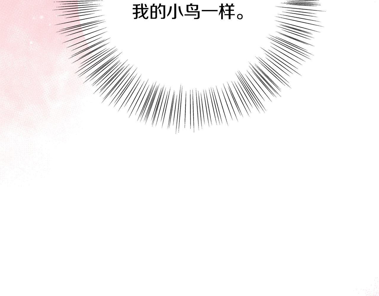 第39话 你好像一个人186