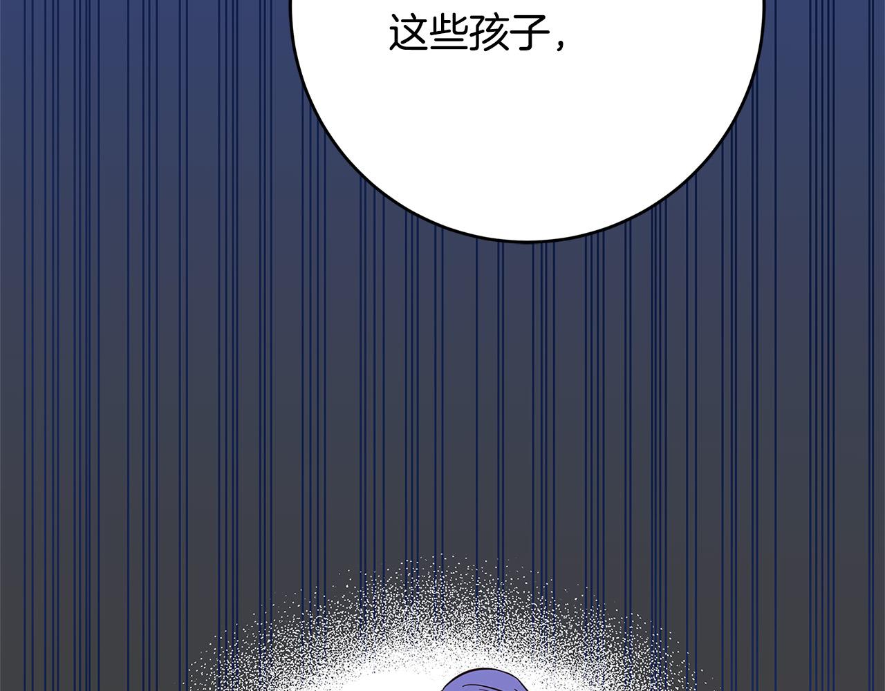 第31话 逃兵202