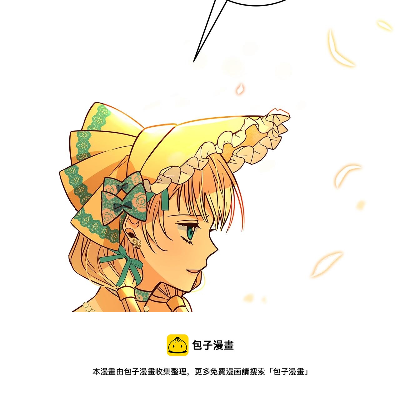 第11话 拥抱64