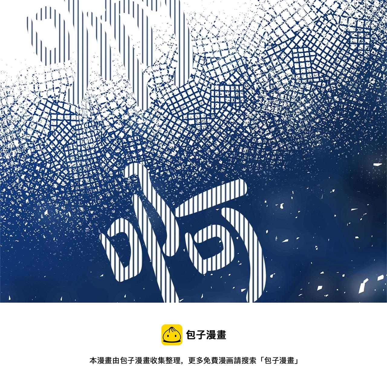 第11话 拥抱156