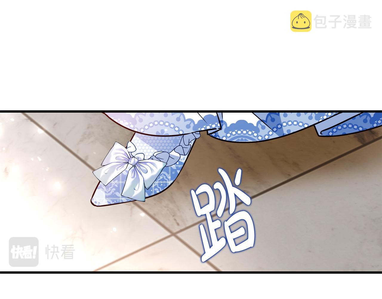 第54话 我们只是假恋人97