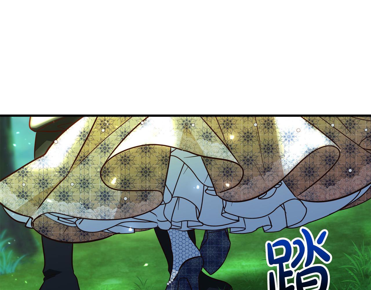 第51话 我们私奔吧！75