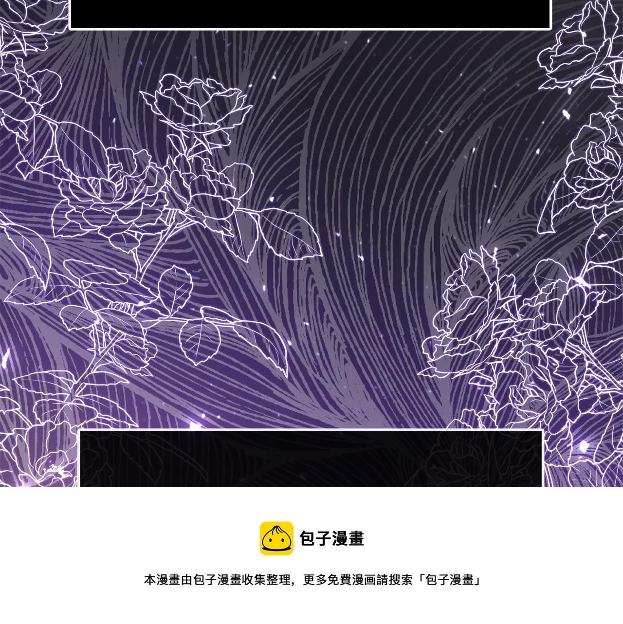 第55话 舆论丑闻106