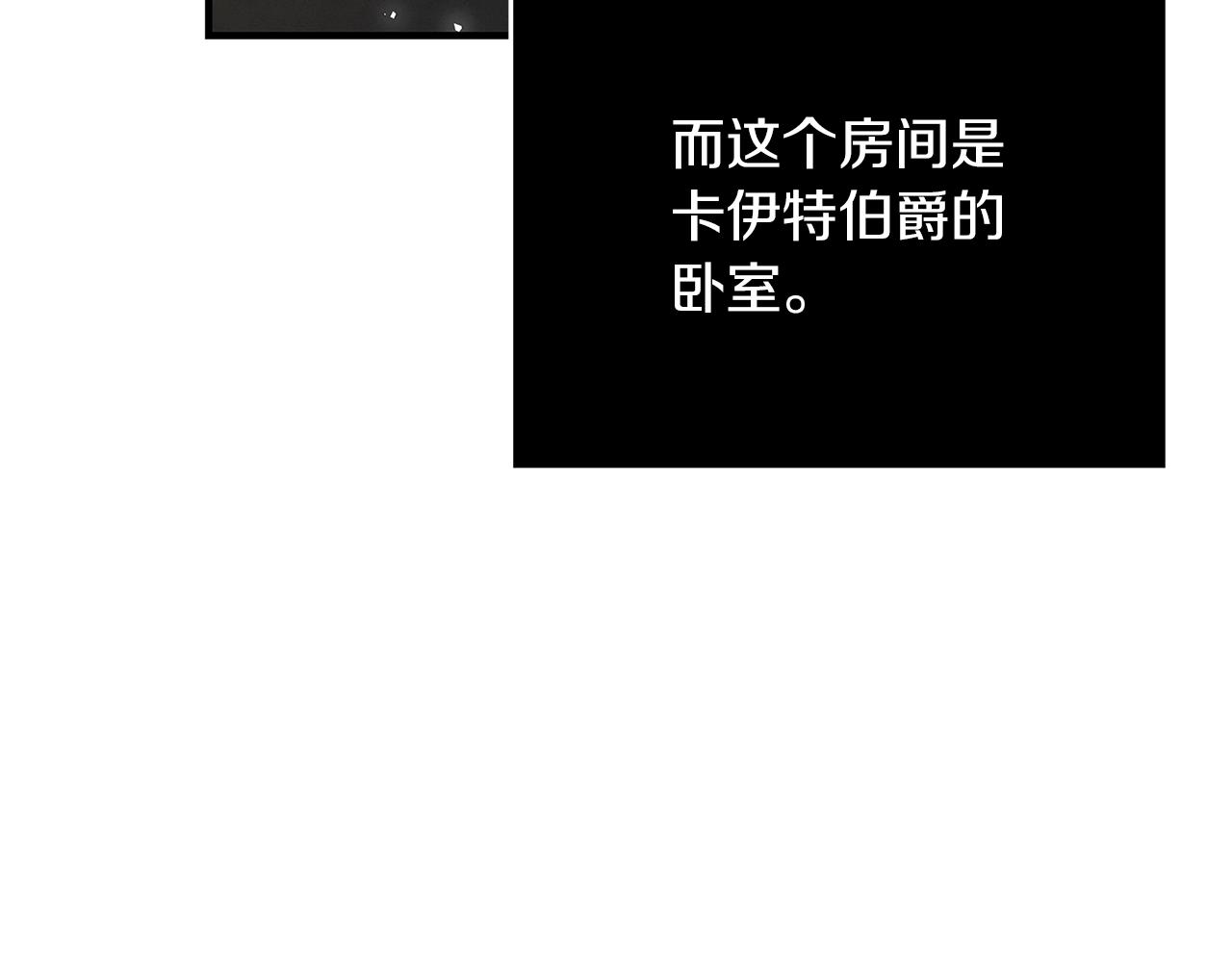 第4话 新的身份234
