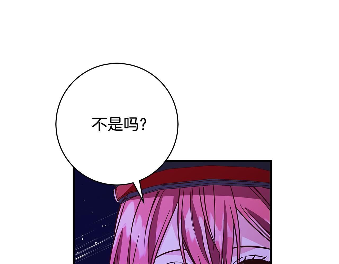 第27话 不能软弱19