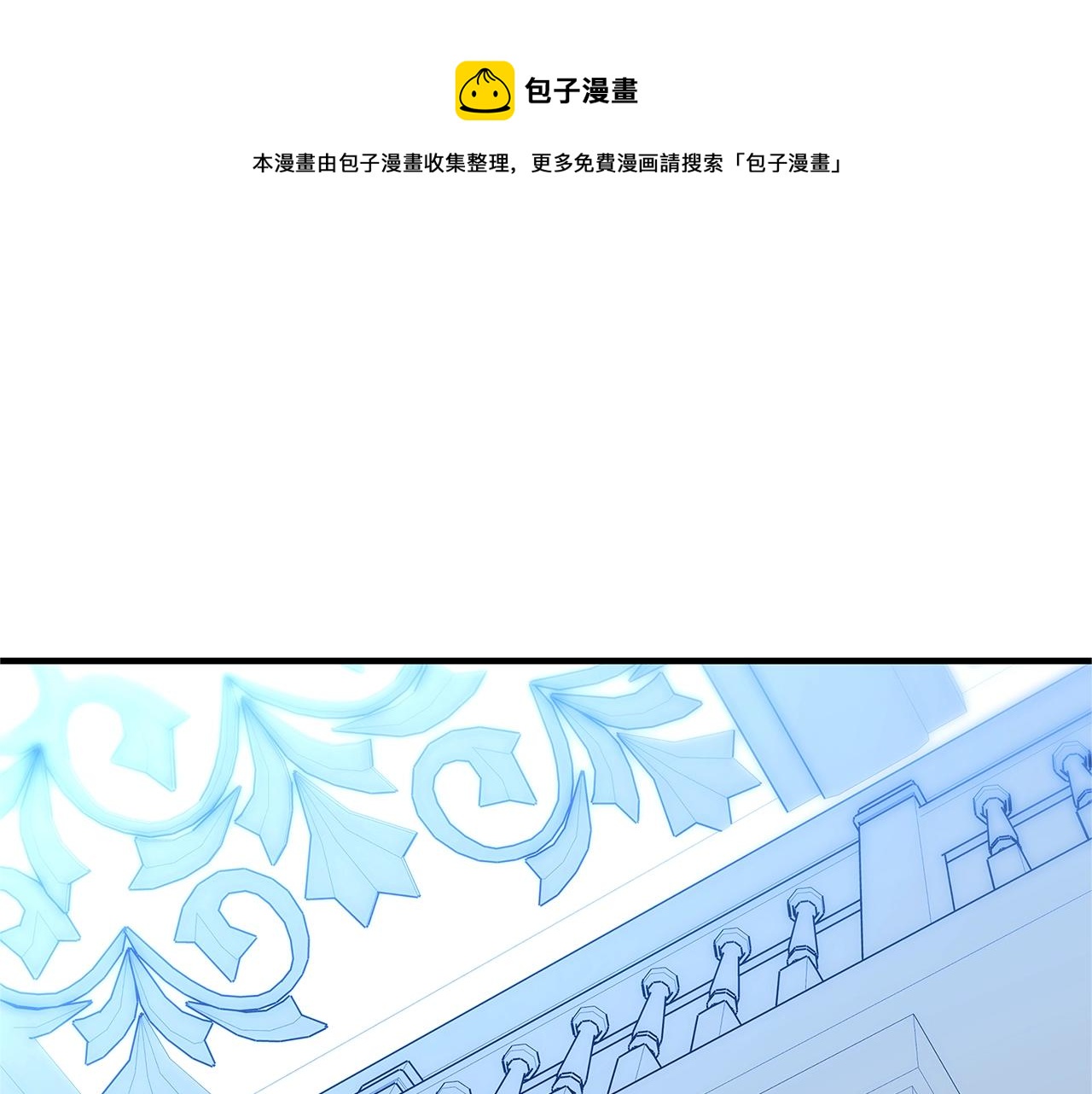 第7话 我来背负罪恶284