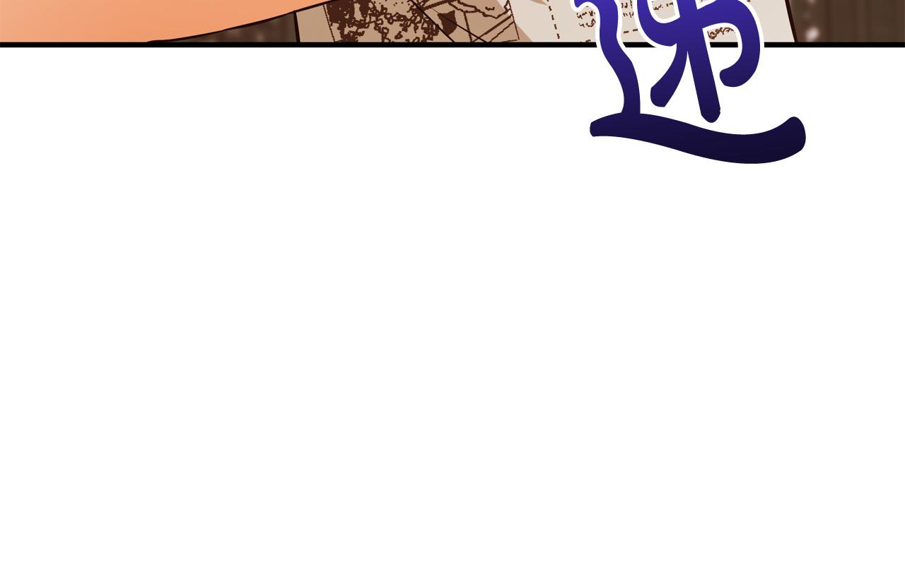 第55话 舆论丑闻38