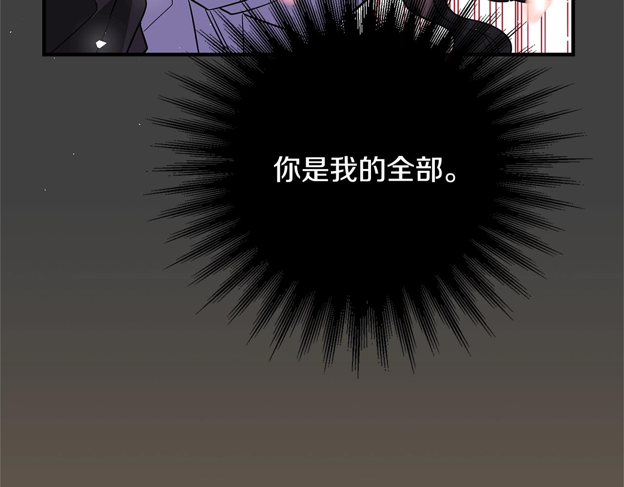 第16话 与仇人见面185