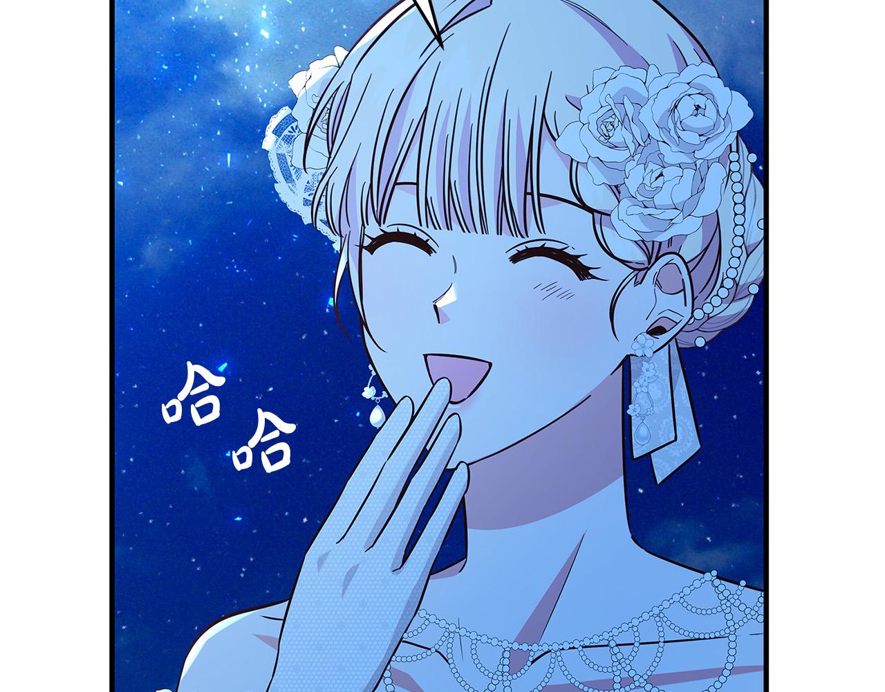 第42话 投诚的理由115