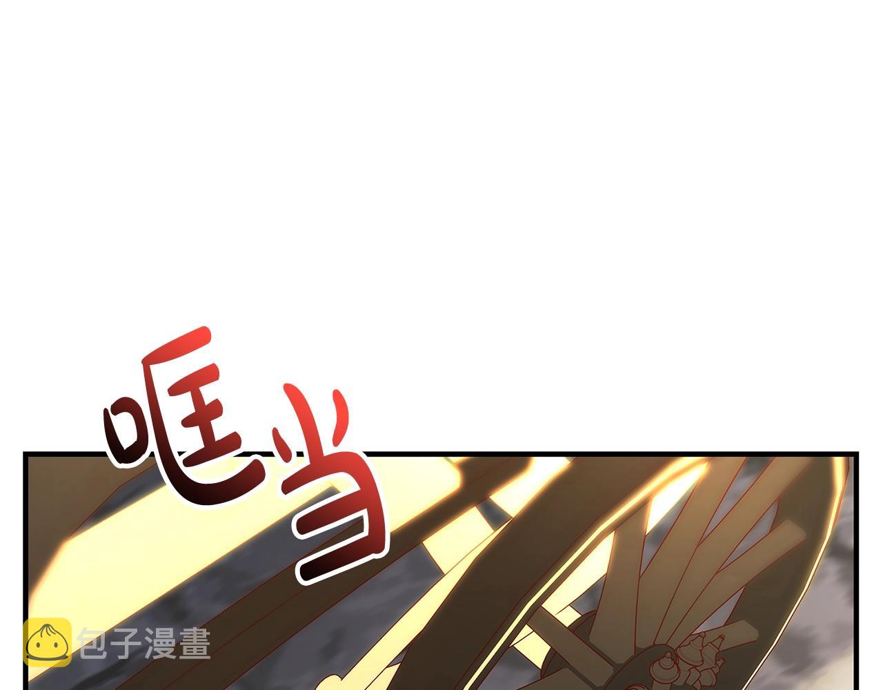 第8话 毒药的阴谋175