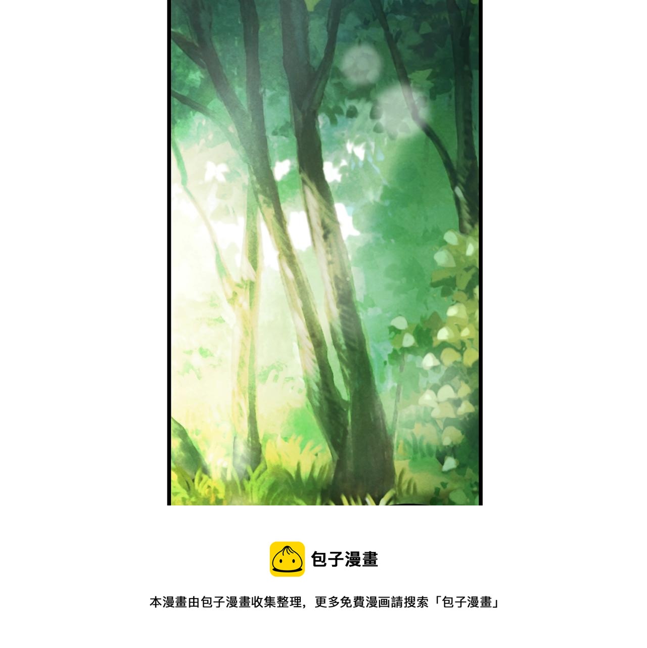 第8话 毒药的阴谋120