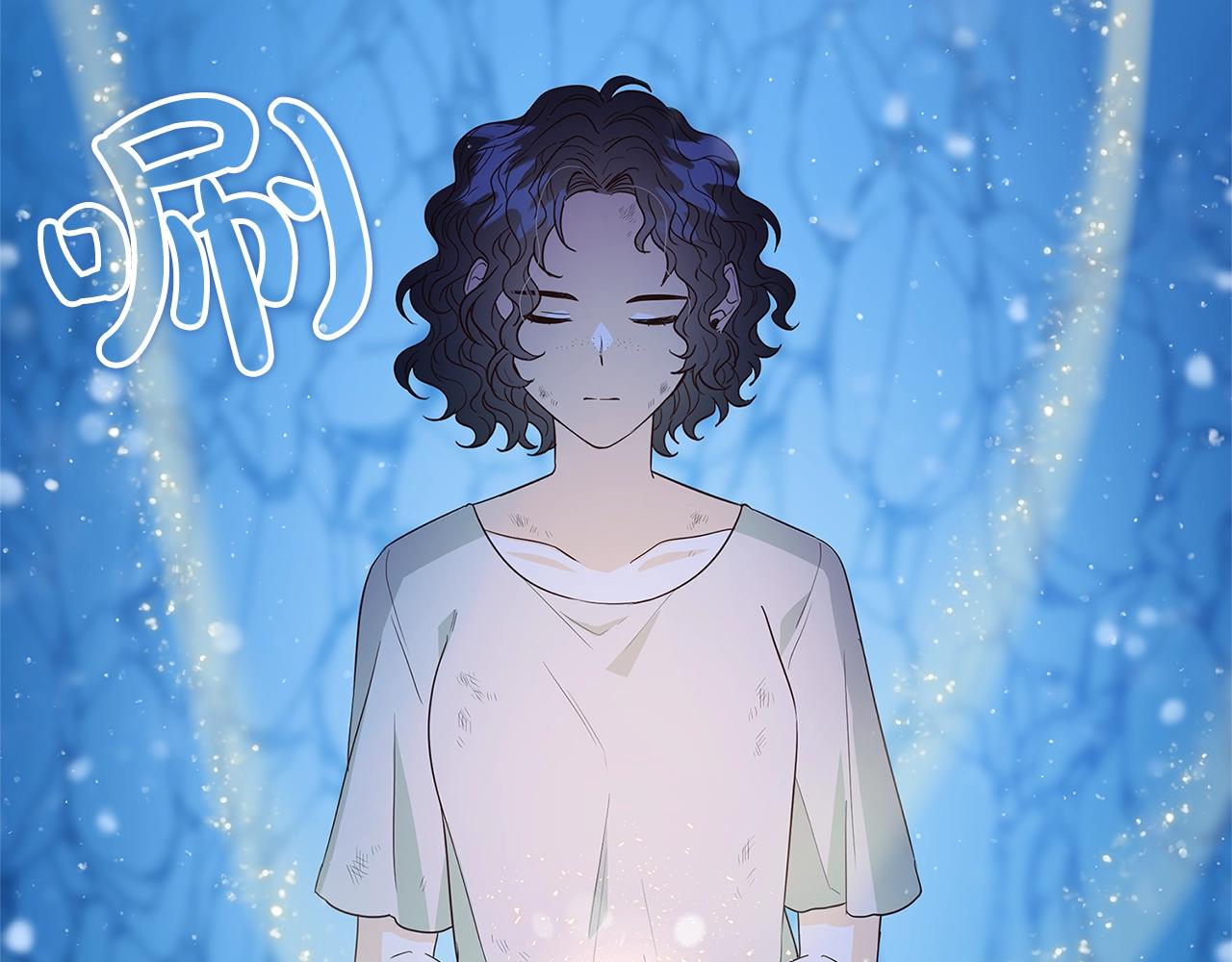 第3话 神秘男子53