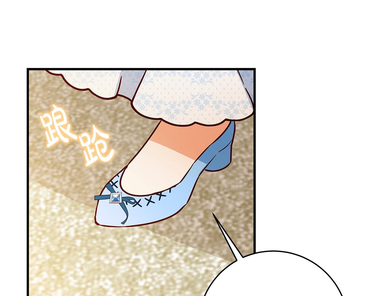 第7话 我来背负罪恶66