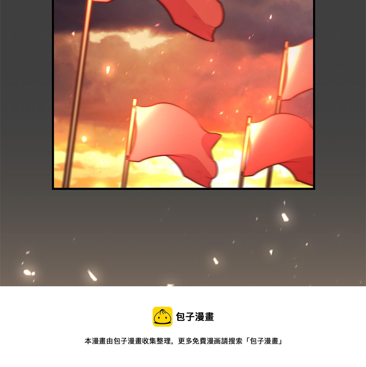 第26话 十年的友情64