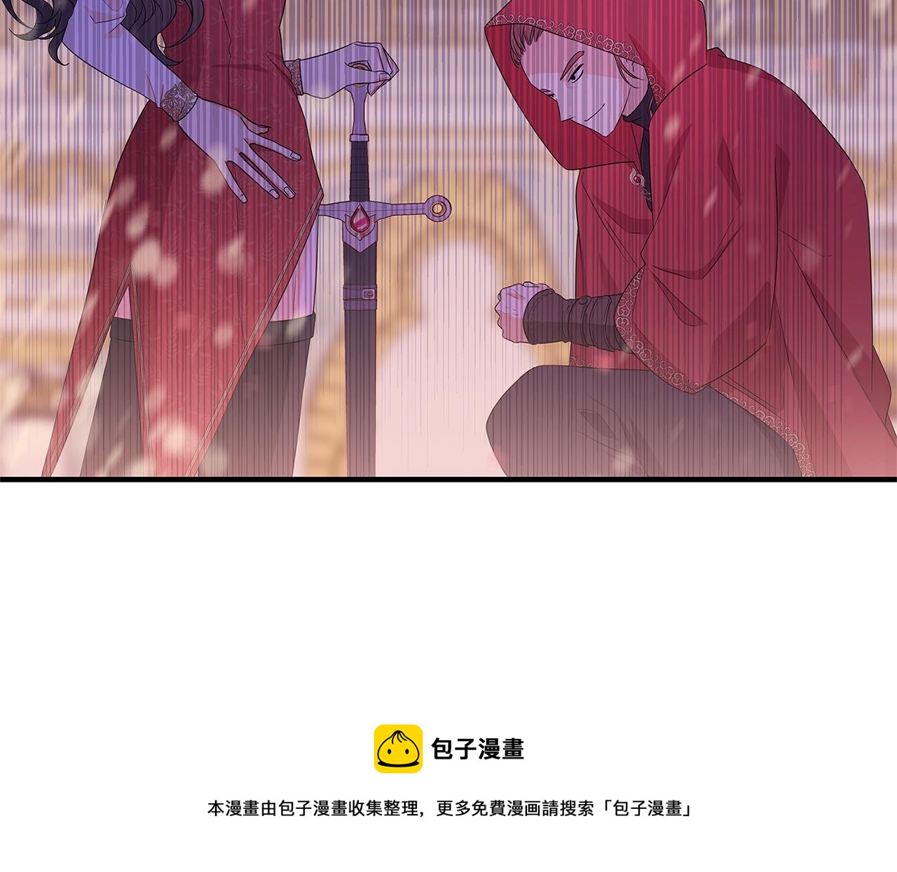 第1话 轮到你死了！224